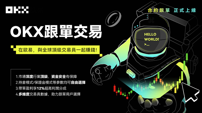 灵活保证金机制